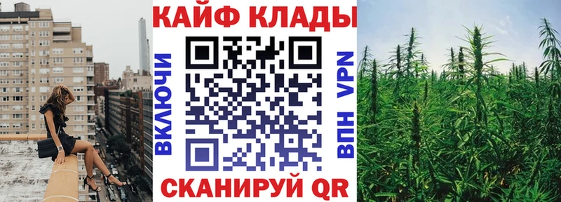 ГАШИШ Палласовка