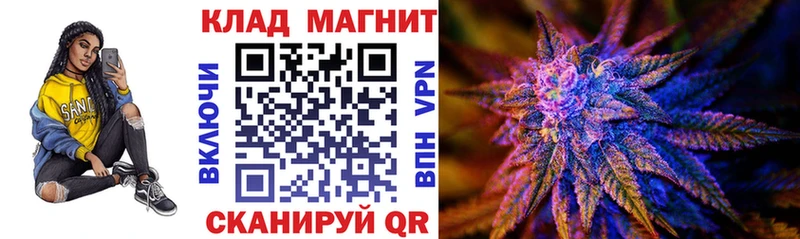 Что такое Палласовка Alpha PVP Меф КОКАИН МДМА АМФ Каннабис ГАШ