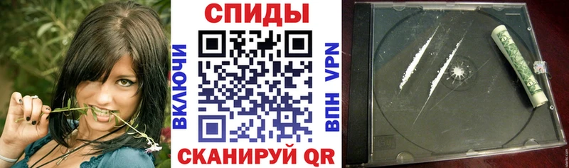 АМФ 97%  mega tor  Палласовка 
