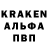 КЕТАМИН VHQ Syv.taim11