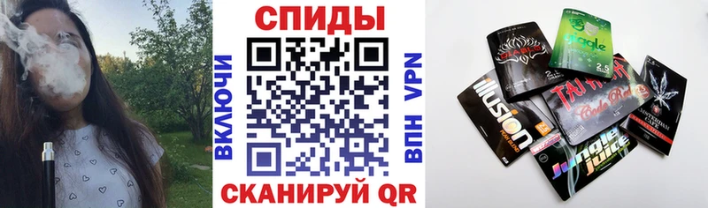 купить наркотики цена  Палласовка  mega ссылка  БУТИРАТ вода 