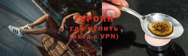 ALPHA PVP Наволоки