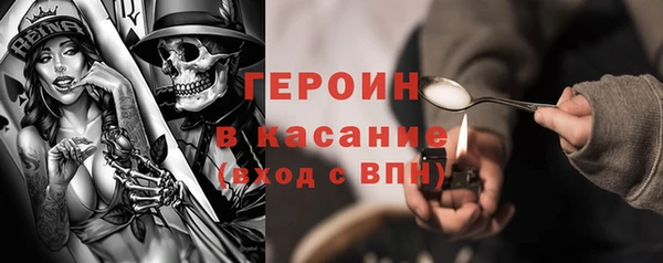 ALPHA PVP Наволоки