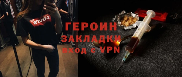 ALPHA PVP Наволоки