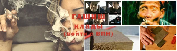 a pvp Надым