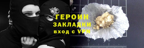 ALPHA PVP Наволоки