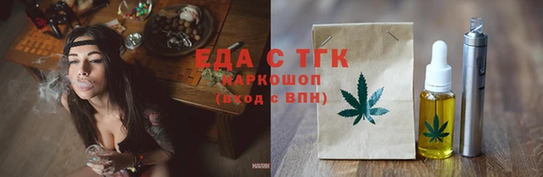 ALPHA PVP Наволоки
