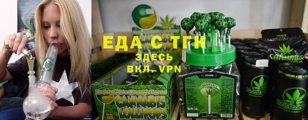 a pvp Надым