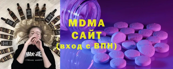 ALPHA PVP Наволоки