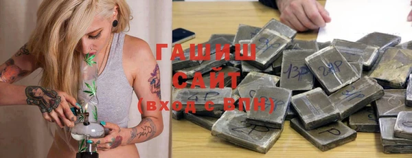 ALPHA PVP Наволоки